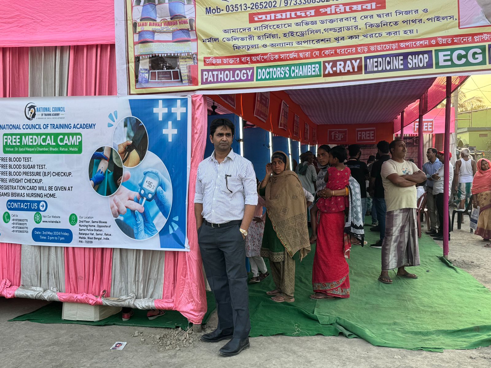 AITRC INDIA ORGANIZED FREE MEDICAL CAMP
